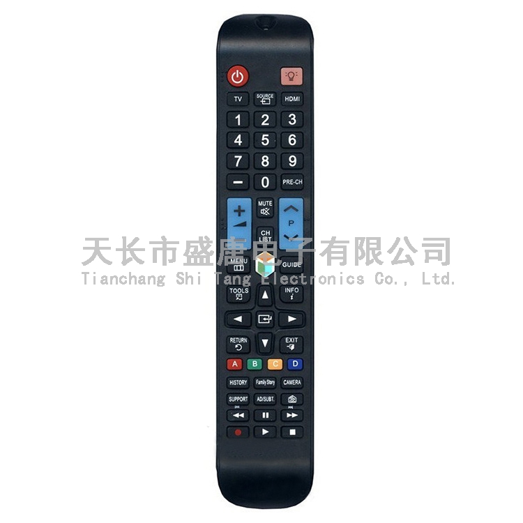 samsung remote control hk